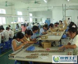 供应提供小商品手工活加工_礼品、工艺品、饰品_世界工厂网中国产品信息库