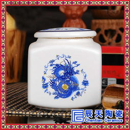 花开富贵储存罐,陶瓷罐价格,批发食品罐,陶瓷罐图片