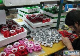 迷你新款三脚按摩器,振动小型按摩器,电子礼品_世界工厂网中国产品信息库