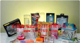 东莞塑胶盒,礼品盒价格_东莞塑胶盒,礼品盒厂家_世界工厂网产品信息库