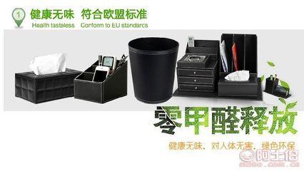【名艺厂家直销高档珠宝箱精美首饰礼品收纳箱首饰盒送礼佳品定做】广州市番禺区南村名艺纸制品加工场 - 产品库