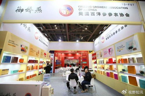 广州礼品展 食品厂家解锁礼品新玩法