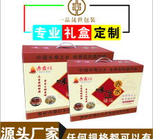 高清图片