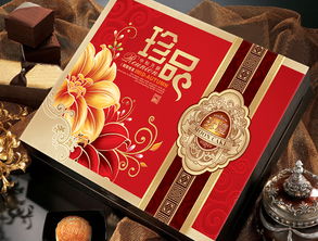 广东精彩礼品包装厂