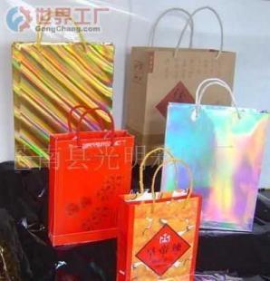 批发牛皮纸手提袋 礼品袋 服装纸袋 _家居家具_世界工厂网中国产品信息库