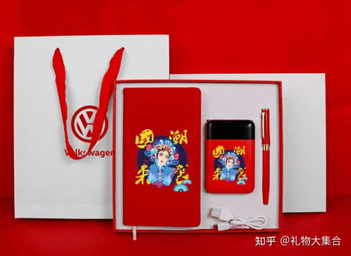 年终尾牙抽奖礼品这样采购老板满意员工开心