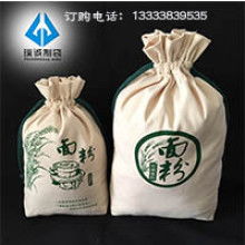  陕西定边县金地源农产品开发有限责任公司 主营 荞麦 荞麦米 荞麦壳