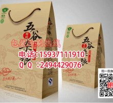 高清图片