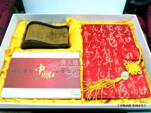 浙江中国红瓷创意礼品订制中国红瓷创意礼品价格