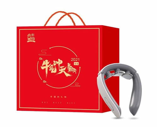 优礼达礼品公司 图 工艺礼品公司 襄阳礼品公司