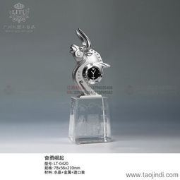 奋勇崛起工艺品,广州金属工艺品公司,公牛摆件,公司周年礼品制作价格 厂家 图片
