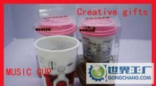 批发情侣礼品 PP塑料咖啡音乐杯子 手机音响_家用电器_世界工厂网中国产品信息库