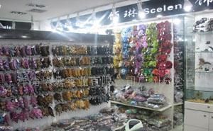 手工发饰,头饰,头箍,头花,马尾,发饰,发夹_礼品、工艺品、饰品_世界工厂网中国产品信息库