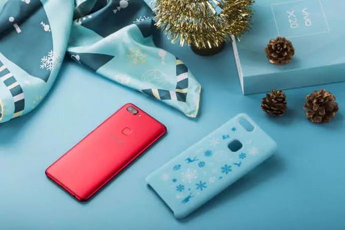 vivo x20星耀红圣诞限量版,火热销售中