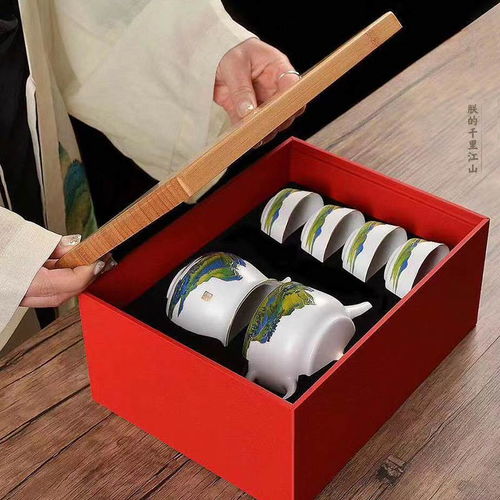 【房地产公司开盘礼品茶具定制价格】-