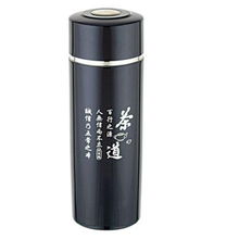 供应西安办公杯批发 西安口杯 西安水杯批发价格 厂家 图片