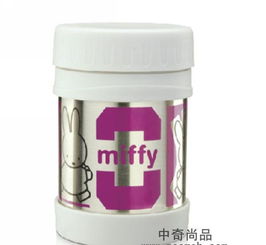 正品迪士尼水杯 节庆礼品杯 塑料水杯批发 品牌礼品杯价格 厂家 图片