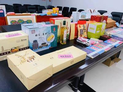 惠州手信产品初审会入围名单公示