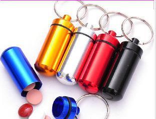 铝合金小药盒 便携钥匙扣小药瓶，打造实用广告促销礼品